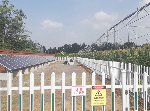 Irrigation facilities