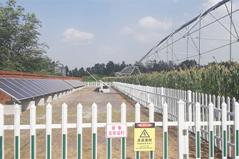 Photovoltaic irrigation system